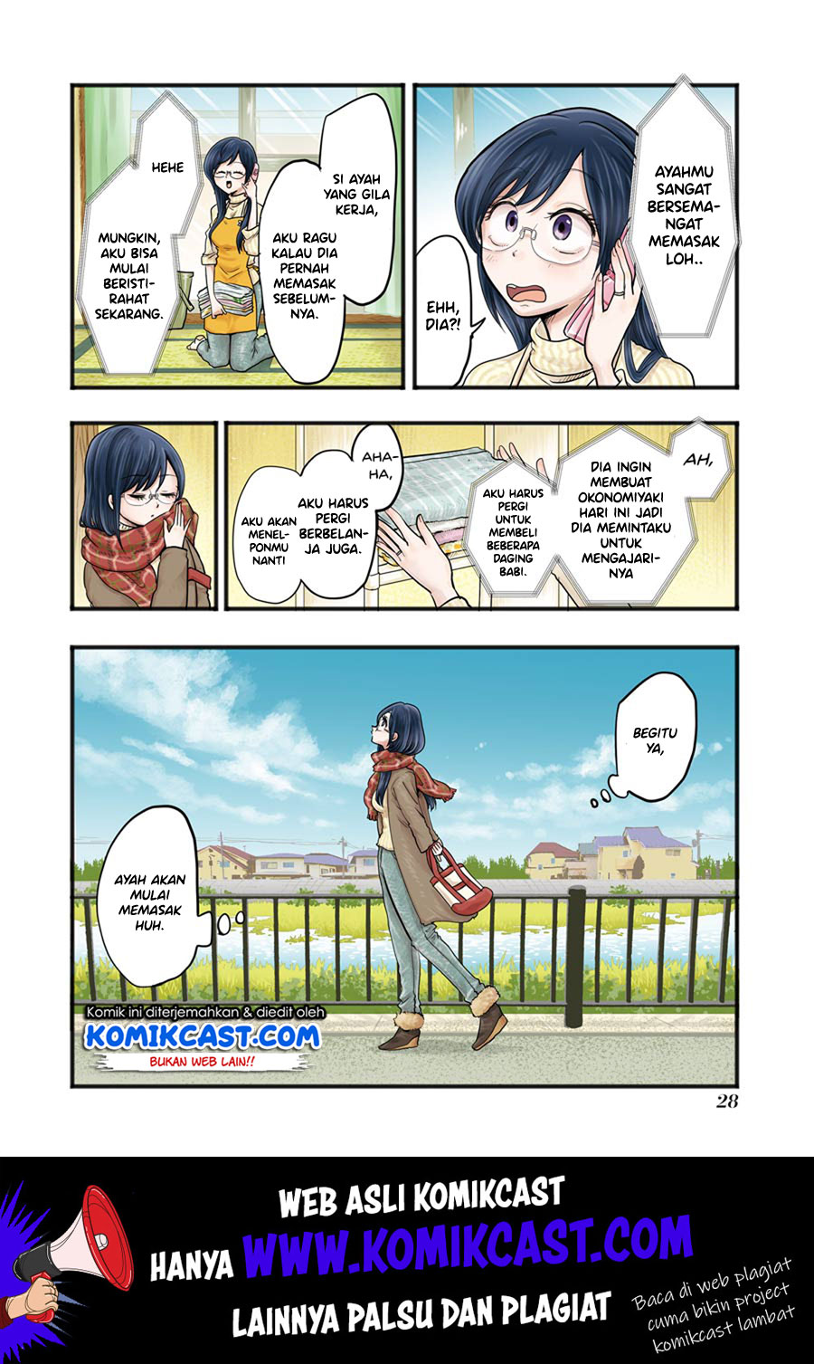 Yakumo-san wa Ezuke ga Shitai. chapter 52